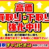 daihatsu hijet-truck 1995 6956d4e27f4ff8dfc251af64135eeb04 image 18