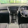 toyota alphard 2023 CFJ1739999 image 3