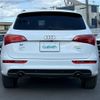 audi q5 2009 -AUDI--Audi Q5 ABA-8RCDNF--WAUZZZ8R89A050802---AUDI--Audi Q5 ABA-8RCDNF--WAUZZZ8R89A050802- image 15