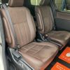 toyota esquire 2018 quick_quick_DAA-ZWR80G_ZWR80-0322712 image 16