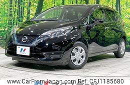 nissan note 2017 -NISSAN--Note DAA-HE12--HE12-013789---NISSAN--Note DAA-HE12--HE12-013789-