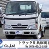 toyota dyna-truck 2013 GOO_NET_EXCHANGE_0704331A30250215W001 image 1