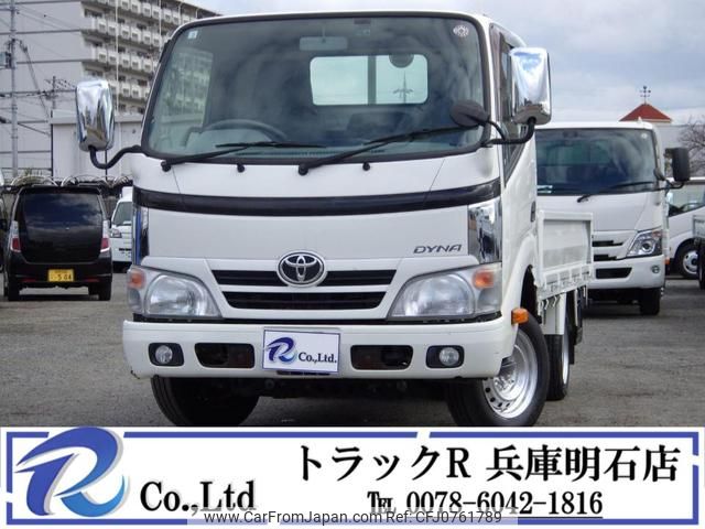 toyota dyna-truck 2013 GOO_NET_EXCHANGE_0704331A30250215W001 image 1