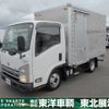 nissan atlas 2007 CFJ1669695 image 21
