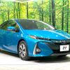 toyota prius-phv 2019 -TOYOTA--Prius PHV DLA-ZVW52--ZVW52-3125497---TOYOTA--Prius PHV DLA-ZVW52--ZVW52-3125497- image 17