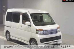 daihatsu atrai-wagon 2013 -DAIHATSU--Atrai Wagon S321G-0052100---DAIHATSU--Atrai Wagon S321G-0052100-