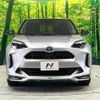 toyota yaris-cross 2021 CFJ1822040 image 14
