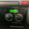toyota hiace-wagon 2011 -TOYOTA 【岡山 363ﾄ 10】--Hiace Wagon TRH214W--TRH214-0024783---TOYOTA 【岡山 363ﾄ 10】--Hiace Wagon TRH214W--TRH214-0024783- image 33
