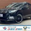 honda vezel 2019 quick_quick_DAA-RU3_RU3-1331124 image 1