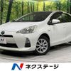 toyota aqua 2012 -TOYOTA--AQUA DAA-NHP10--NHP10-2056362---TOYOTA--AQUA DAA-NHP10--NHP10-2056362- image 1