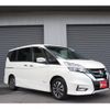 nissan serena 2016 quick_quick_GFC27_GFC27-009061 image 2