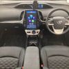 toyota prius-phv 2017 -TOYOTA--Prius PHV 6LA-ZVW52--ZVW52-3006989---TOYOTA--Prius PHV 6LA-ZVW52--ZVW52-3006989- image 3
