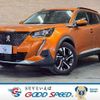 peugeot 2008 2020 CFJ1692279 image 1