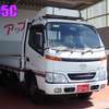 toyota dyna-truck 1999 17120313 image 1