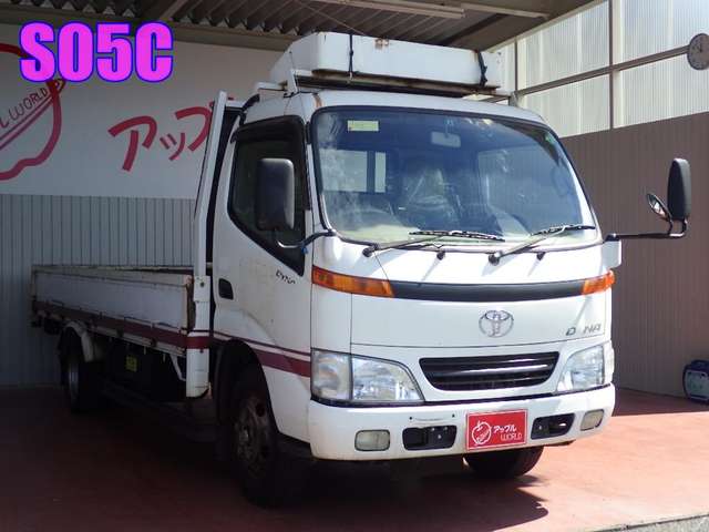 toyota dyna-truck 1999 17120313 image 1