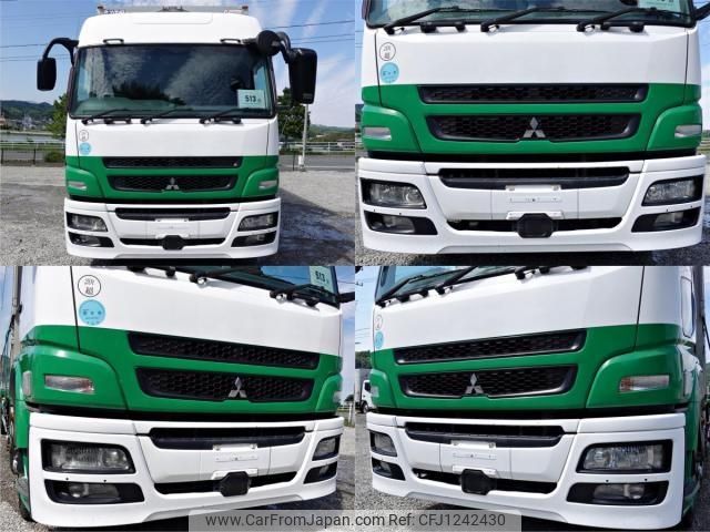 mitsubishi-fuso super-great 2012 CFJ1242430 image 2