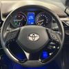 toyota c-hr 2017 -TOYOTA--C-HR DAA-ZYX10--ZYX10-2048246---TOYOTA--C-HR DAA-ZYX10--ZYX10-2048246- image 12