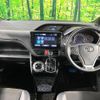 toyota noah 2016 -TOYOTA--Noah DBA-ZRR80W--ZRR80-0244366---TOYOTA--Noah DBA-ZRR80W--ZRR80-0244366- image 2