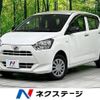 daihatsu mira-e-s 2020 -DAIHATSU--Mira e:s 5BA-LA360S--LA360S-0038616---DAIHATSU--Mira e:s 5BA-LA360S--LA360S-0038616- image 1