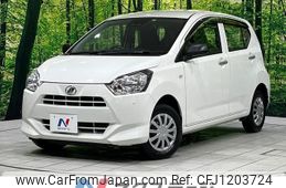 daihatsu mira-e-s 2020 -DAIHATSU--Mira e:s 5BA-LA360S--LA360S-0038616---DAIHATSU--Mira e:s 5BA-LA360S--LA360S-0038616-