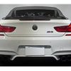 bmw m6 2013 quick_quick_ABA-LZ44M_WBSLZ91040C985299 image 4
