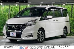 nissan serena 2017 -NISSAN--Serena DAA-GFC27--GFC27-025426---NISSAN--Serena DAA-GFC27--GFC27-025426-