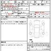 honda freed-hybrid 2021 CFJ1640787 image 21