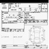 nissan leaf 2019 CFJ1561607 image 3