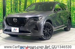 mazda mazda-others 2022 -MAZDA--CX-60 3CA-KH3R3P--KH3R3P-105772---MAZDA--CX-60 3CA-KH3R3P--KH3R3P-105772-