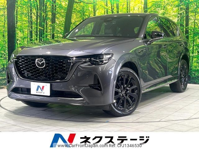 mazda mazda-others 2022 -MAZDA--CX-60 3CA-KH3R3P--KH3R3P-105772---MAZDA--CX-60 3CA-KH3R3P--KH3R3P-105772- image 1