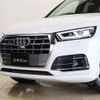 audi q5 2020 CFJ1795081 image 22