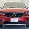 volvo xc40 2020 -VOLVO--Volvo XC40 DBA-XB420XC--YV1XZACMDL2333164---VOLVO--Volvo XC40 DBA-XB420XC--YV1XZACMDL2333164- image 17