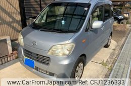daihatsu tanto-exe 2010 -DAIHATSU--Tanto Exe DBA-L455S--L455S-0007865---DAIHATSU--Tanto Exe DBA-L455S--L455S-0007865-