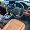 bmw 3-series 2016 CFJ1639440 image 10
