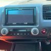 honda civic 2007 CFJ1562403 image 7