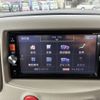 nissan cube 2015 -NISSAN--Cube DBA-Z12--Z12-305418---NISSAN--Cube DBA-Z12--Z12-305418- image 13