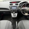 nissan lafesta 2015 CFJ1765603 image 10