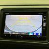 honda vezel 2016 quick_quick_DAA-RU3_RU3-1208896 image 4