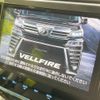 toyota vellfire 2019 -TOYOTA--Vellfire DAA-AYH30W--AYH30-0082430---TOYOTA--Vellfire DAA-AYH30W--AYH30-0082430- image 3
