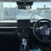 suzuki jimny-nomade 2025 CFJ1751838 image 10