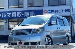 toyota alphard 2002 -TOYOTA--Alphard TA-MNH15W--MNH15-0009366---TOYOTA--Alphard TA-MNH15W--MNH15-0009366-