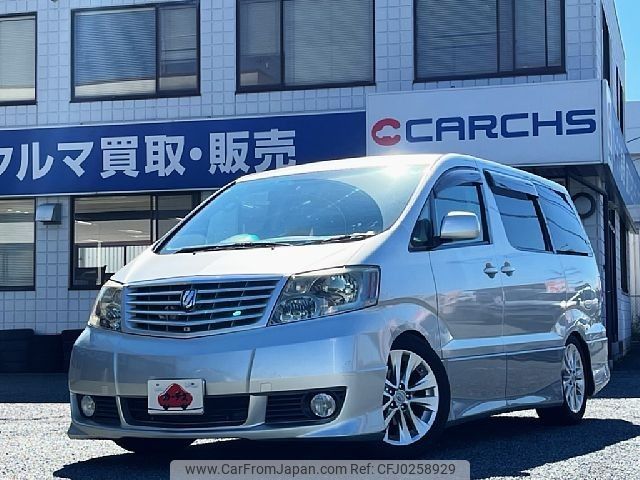 toyota alphard 2002 -TOYOTA--Alphard TA-MNH15W--MNH15-0009366---TOYOTA--Alphard TA-MNH15W--MNH15-0009366- image 1