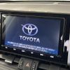 toyota rav4 2019 quick_quick_AXAH54_AXAH54-4007899 image 4