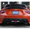 toyota 86 2015 quick_quick_DBA-ZN6_056691 image 2