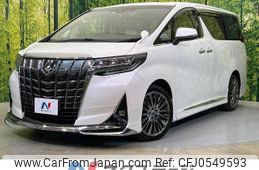 toyota alphard 2018 -TOYOTA--Alphard DBA-AGH30W--AGH30-0189830---TOYOTA--Alphard DBA-AGH30W--AGH30-0189830-