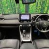 toyota rav4 2019 -TOYOTA--RAV4 6BA-MXAA54--MXAA54-4011364---TOYOTA--RAV4 6BA-MXAA54--MXAA54-4011364- image 3