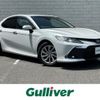 toyota camry 2023 -TOYOTA--Camry 6AA-AXVH70--AXVH70-1090132---TOYOTA--Camry 6AA-AXVH70--AXVH70-1090132- image 1