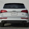 audi q5 2016 quick_quick_8RCNCF_WAUZZZ8R0GA079739 image 20