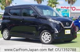 nissan dayz 2021 CFJ1352788