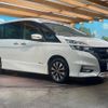 nissan serena 2018 -NISSAN--Serena DAA-GFC27--GFC27-085315---NISSAN--Serena DAA-GFC27--GFC27-085315- image 18